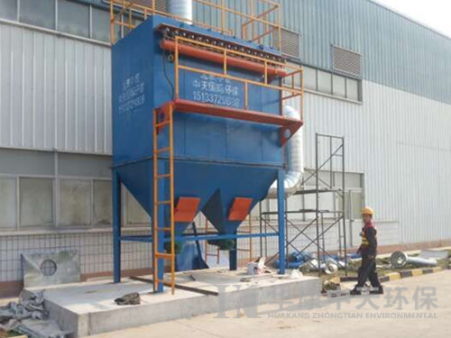 華康為北京提供的制藥廠除塵器安裝現場