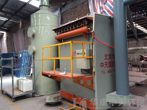 天津冶煉廠小型燃煤鍋爐除塵器實拍圖片