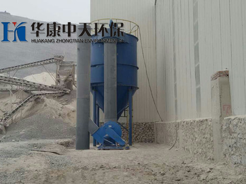 華康為河南石料廠生產的機械反吹風除塵器
